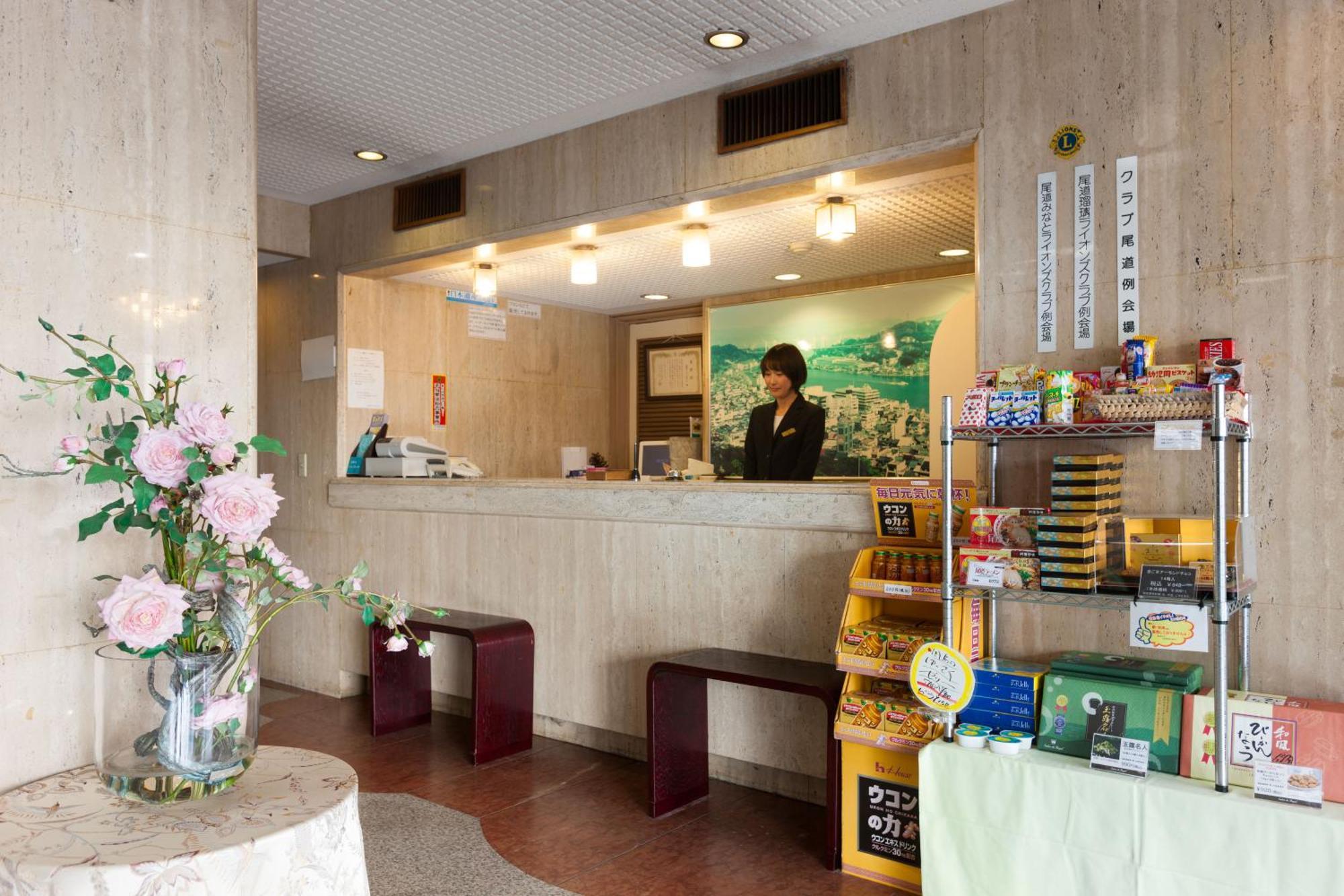 Onomichi Royal Hotel מראה חיצוני תמונה